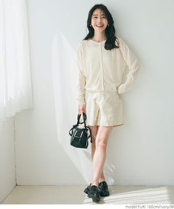 [Sale] Knit Cardigan