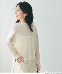 [Sale] Knit Cardigan