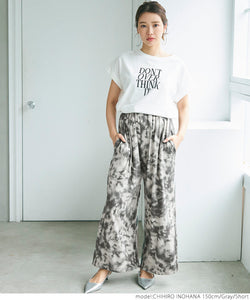 [ sale ] Tie dye easy pants