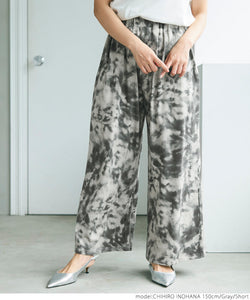 [ sale ] Tie dye easy pants