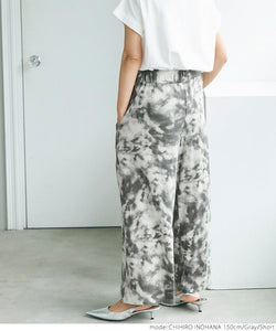 [ sale ] Tie dye easy pants