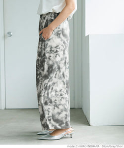 [ sale ] Tie dye easy pants