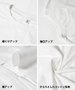 チュニックレディースノースリーブノースリーブコクーンシルエットリブコットン前後差体型カバー