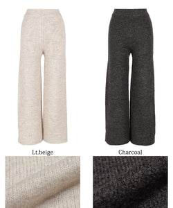 [Sale]  Set Up Knit Slit Pants