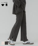 [Sale]  Set Up Knit Slit Pants
