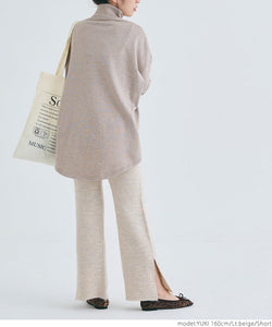 [Sale]  Set Up Knit Slit Pants