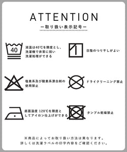 船頸編織