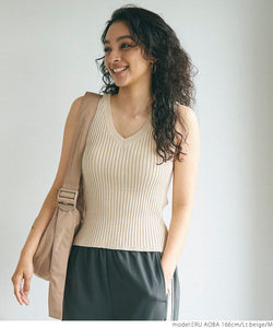 [Sale] V Neck Knitted Vest