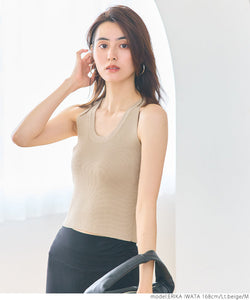 背心女士Ames Ree North Levnit U頸