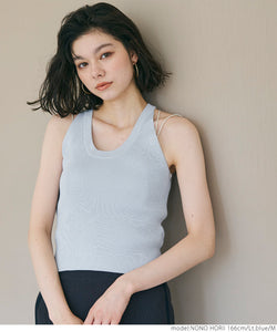 背心女士Ames Ree North Levnit U頸