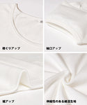 tシャツトップスカットソーカットソーバレエネック半袖半袖ストレッチ無地カジュアルgcメール便可24SSコカ