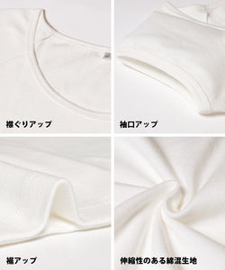 tシャツトップスカットソーカットソーバレエネック半袖半袖ストレッチ無地カジュアルgcメール便可24SSコカ