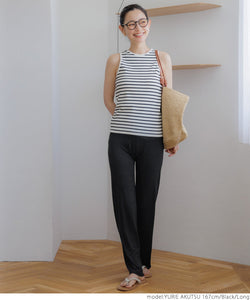 [Sale] Relax Pull-on Pants