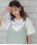 [Sale] Logo T-shirt