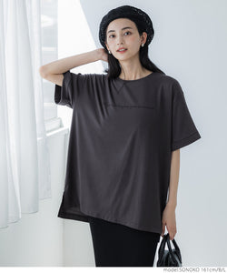 [Sale] Logo T-shirt