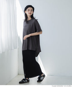 [Sale] Logo T-shirt