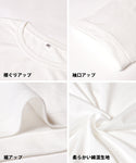 [Sale] Logo T-shirt