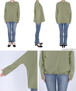 [Sale] [Rash Guard] Quick Dry Cover-up
