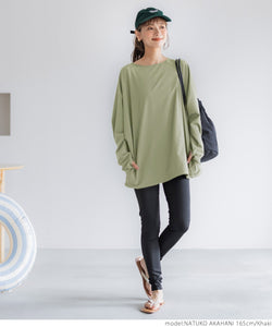 [Sale] [Rash Guard] Quick Dry Cover-up