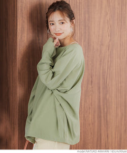 [Sale] [Rash Guard] Quick Dry Cover-up