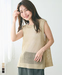 Sleeveless Mesh Vest
