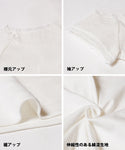 [Sale] Lace Lining Top