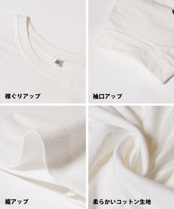 cotton logo t-shirt
