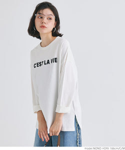 [Sale] Cotton Logo T-Shirt