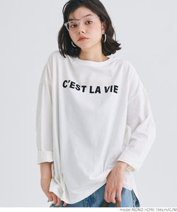 [Sale] Cotton Logo T-Shirt