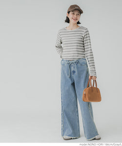 [Markdown]  long sleeve round hem top