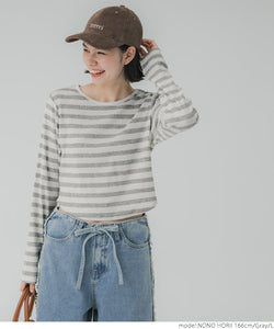 [Markdown]  long sleeve round hem top