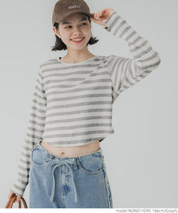[Markdown]  long sleeve round hem top