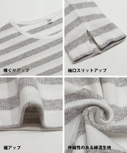 [Markdown]  long sleeve round hem top