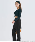 [Sale] Skirt Long Pants