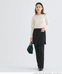 [Sale] Skirt Long Pants