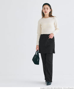 [Sale] Skirt Long Pants
