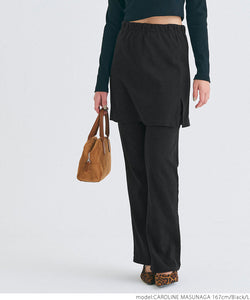 [Sale] Skirt Long Pants