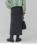 [Sale] Zip Up Knit Skirt