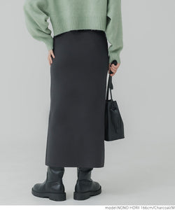 [Sale] Zip Up Knit Skirt
