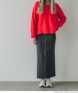 [Sale] Zip Up Knit Skirt