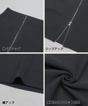 [Sale] Zip Up Knit Skirt