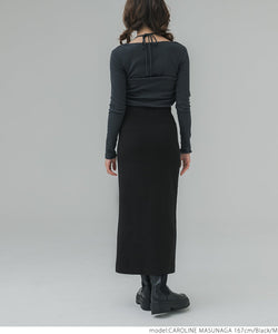 [Sale] Zip Up Knit Skirt