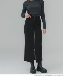 [Sale] Zip Up Knit Skirt