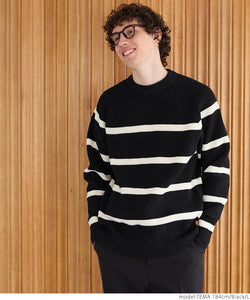 [Sale] Men's Border Knit Top