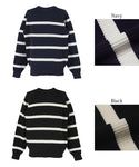 [Sale] Men's Border Knit Top