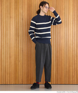[Sale] Men's Border Knit Top
