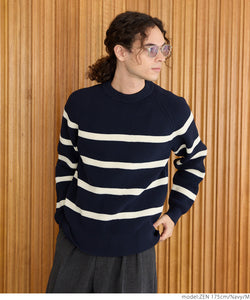 [Sale] Men's Border Knit Top