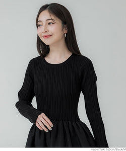 [Sale] Balloon Skirt Dress