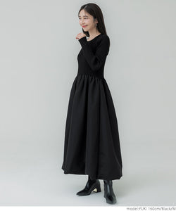 [Sale] Balloon Skirt Dress