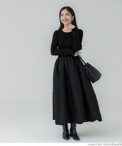 [Sale] Balloon Skirt Dress